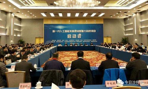 2018年職工醫(yī)保繳費標(biāo)準(zhǔn)公布，人工智能應(yīng)用軟件開發(fā)行業(yè)迎來新機(jī)遇