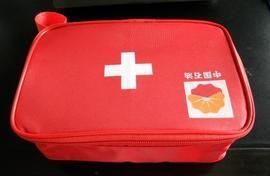 昆明油田急救箱供應(yīng)指南 價(jià)格、廠家與產(chǎn)品信息解析