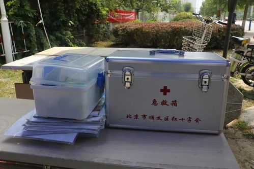 順義區(qū)雙豐街道“你帶給我溫暖，我送給你清涼”急救箱傳遞社區(qū)溫情